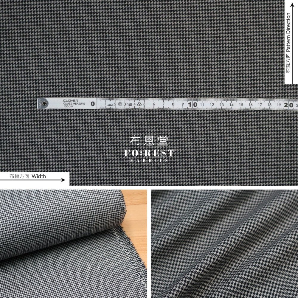 Flannel - Houndstooth GREY 法籣絨 - FO:REST Fabric 布恩堂Liberty fabrictana lawnjapanese fabricykk zipper