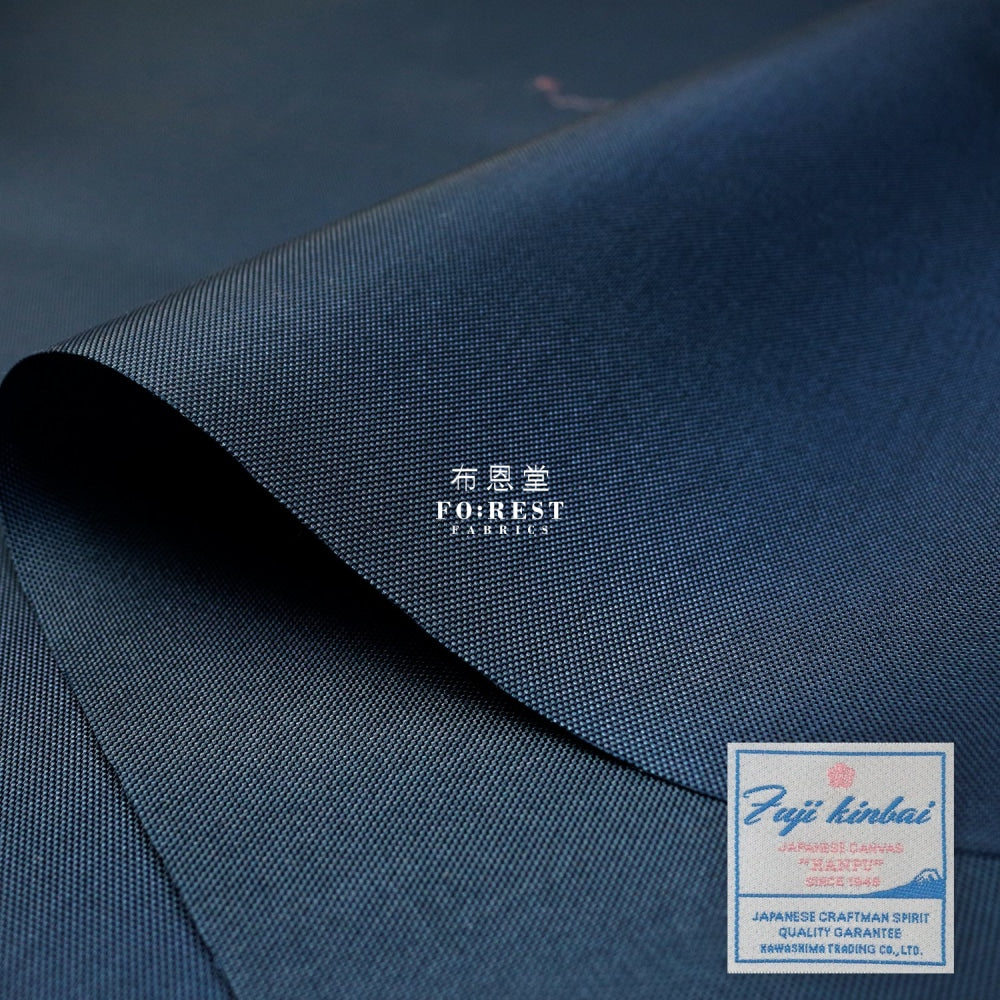 Nylon Waterproof - Solid Fabric Black