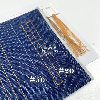 Fujix 20 Thread 150m 牛仔車縫線 - FO:REST Fabric 布恩堂Liberty fabrictana lawnjapanese fabricykk zipper