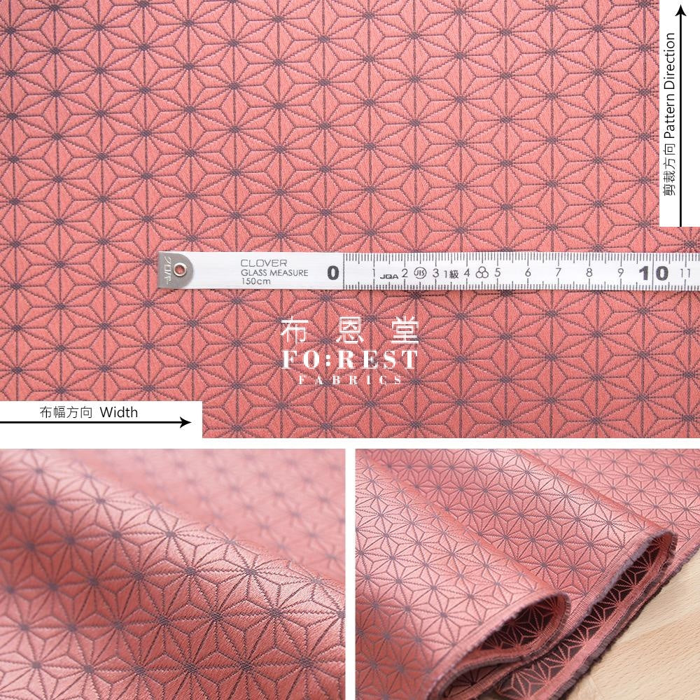 Gold Brocade - Asanoha Pink Kinran Fabric Polyester