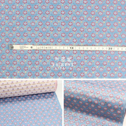 Gold Brocade - Bloom Flower fabric Blue - FO:REST Fabric 布恩堂Liberty fabrictana lawnjapanese fabricykk zipper