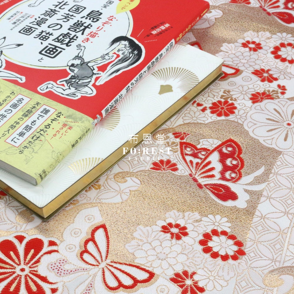 Gold Brocade - Butterfly Fabric Icered Polyester