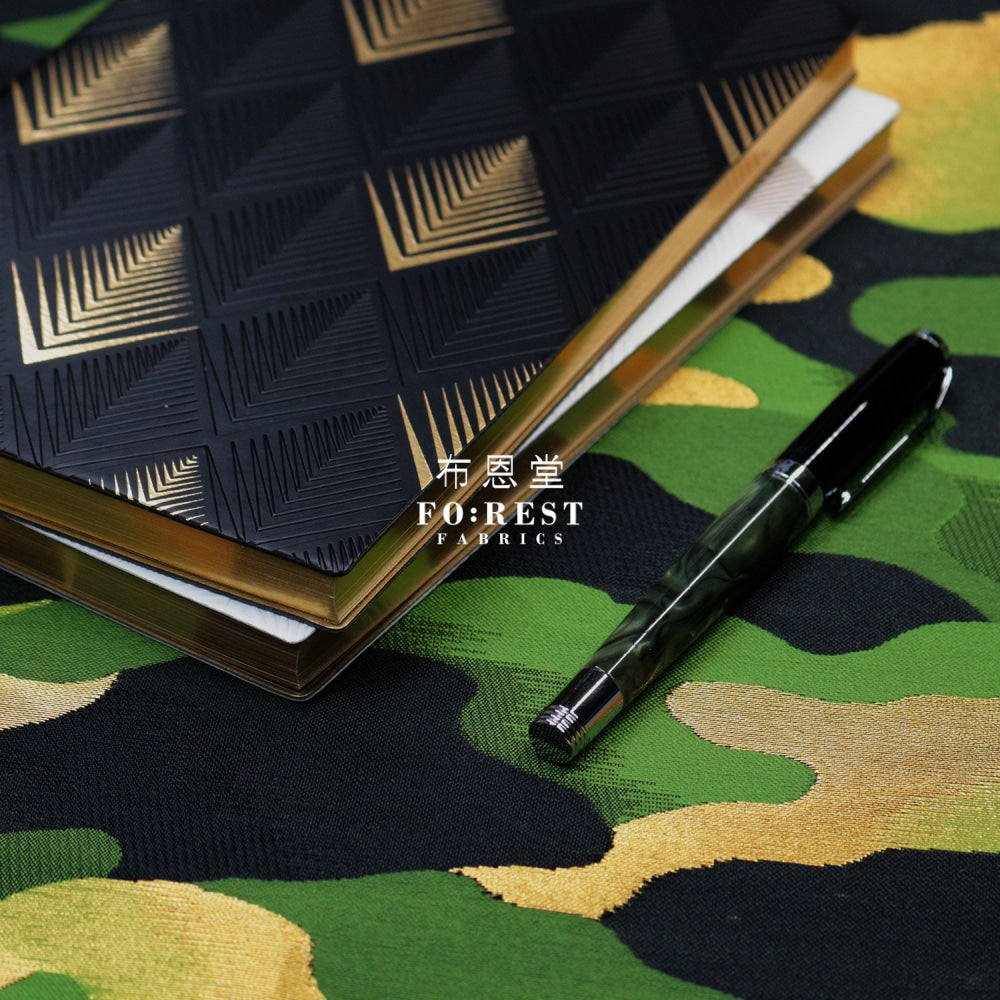 Gold Brocade - Camouflage Fabric Green Polyester