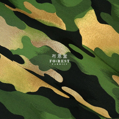 Gold Brocade - Camouflage fabric GREEN - FO:REST Fabric 布恩堂Liberty fabrictana lawnjapanese fabricykk zipper