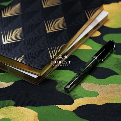 Gold Brocade - Camouflage fabric GREEN - FO:REST Fabric 布恩堂Liberty fabrictana lawnjapanese fabricykk zipper