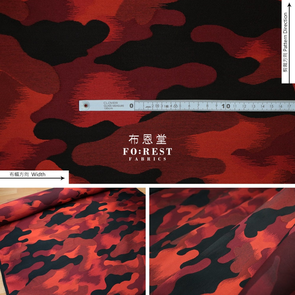 Gold Brocade - Camouflage Fabric Wine Polyester