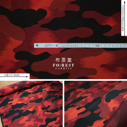 Gold Brocade - Camouflage Fabric Wine Polyester