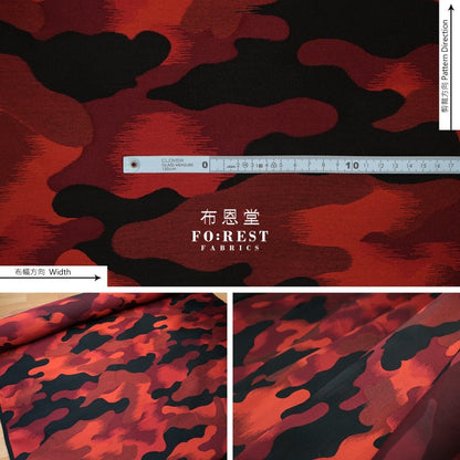 Gold Brocade - Camouflage fabric WINE - FO:REST Fabric 布恩堂Liberty fabrictana lawnjapanese fabricykk zipper