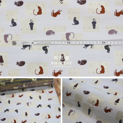 Gold Brocade - Cats Paw Fabric Polyester