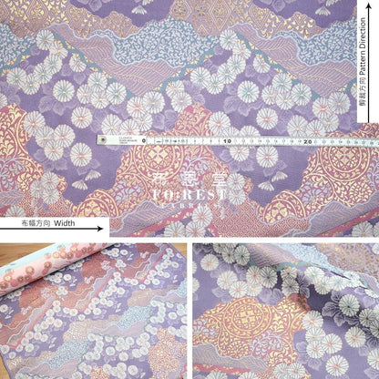 Gold Brocade - Chrysanthemum 九華菊 fabric L.PURPLE - FO:REST Fabric 布恩堂Liberty fabrictana lawnjapanese fabricykk zipper
