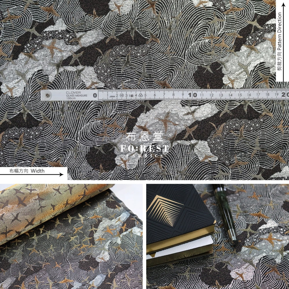 Gold Brocade - Cloud Crane Fabric Gray Polyester