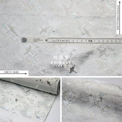 Gold Brocade - Cloud Crane Fabric White Polyester