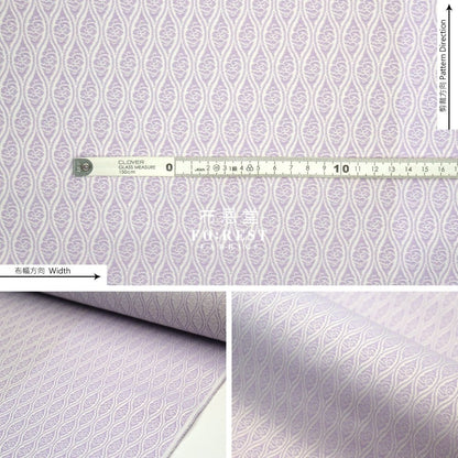 Gold Brocade - Cloud 雲立涌紋 fabric Purple - FO:REST Fabric 布恩堂Liberty fabrictana lawnjapanese fabricykk zipper