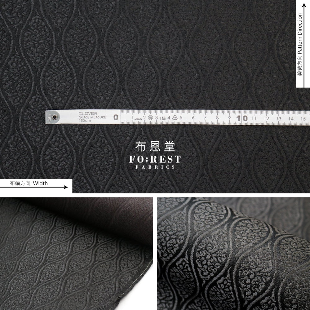 Gold Brocade - Cloud Fabric Black Polyester
