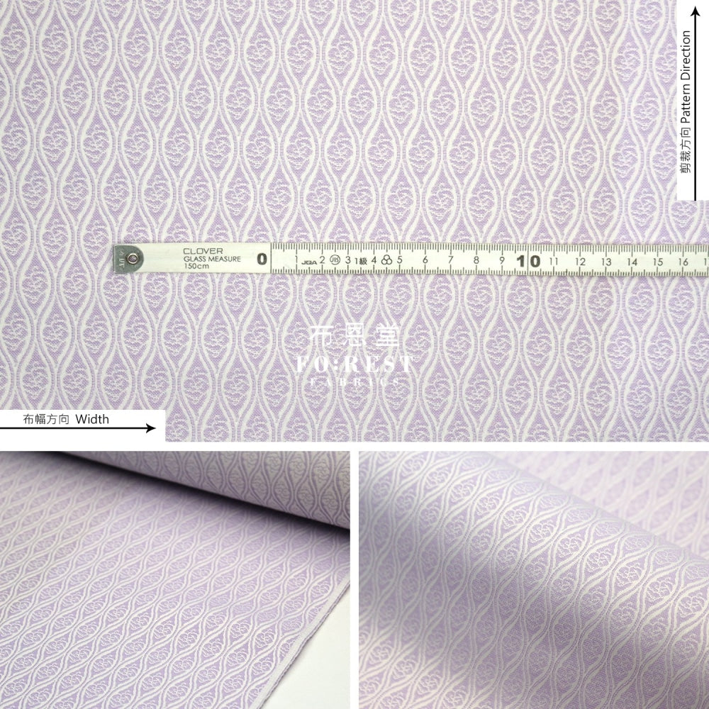 Gold Brocade - Cloud Fabric Purple Polyester