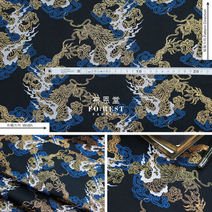 Gold Brocade - Dragon Cloud Fabric Blue Polyester