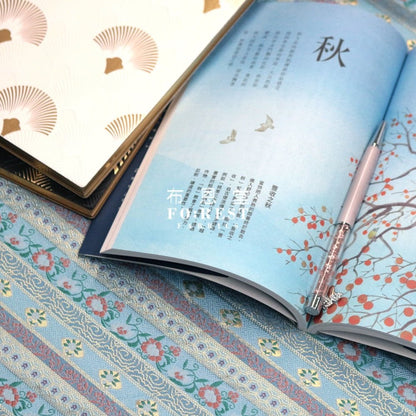 Gold Brocade - Flower 綾條 fabric LightBlue - FO:REST Fabric 布恩堂Liberty fabrictana lawnjapanese fabricykk zipper