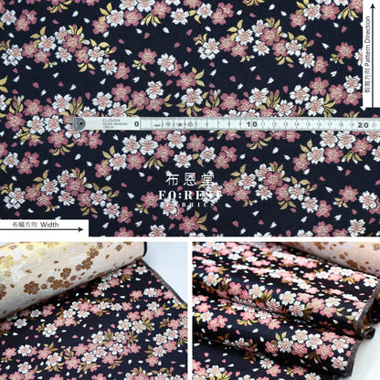 Gold Brocade - Flowing Sakura Fabric Navy Polyester