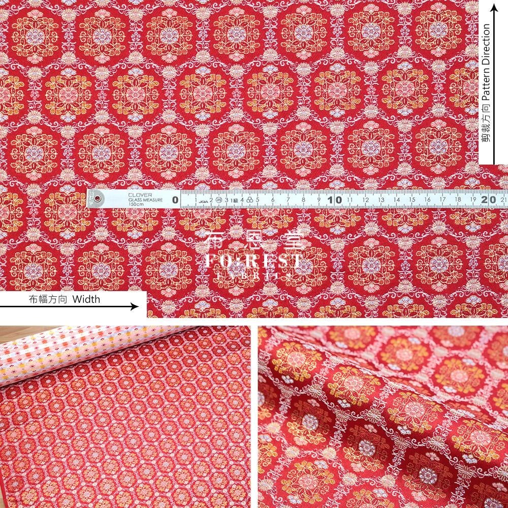 Gold Brocade - Geometric 甲 KINRAN fabric RED - FO:REST Fabric 布恩堂Liberty fabrictana lawnjapanese fabricykk zipper