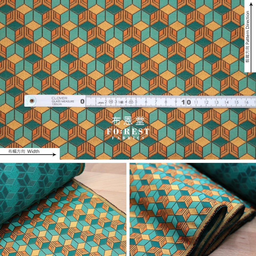 Gold Brocade - Japanese Tortoiseshell Fabric Polyester