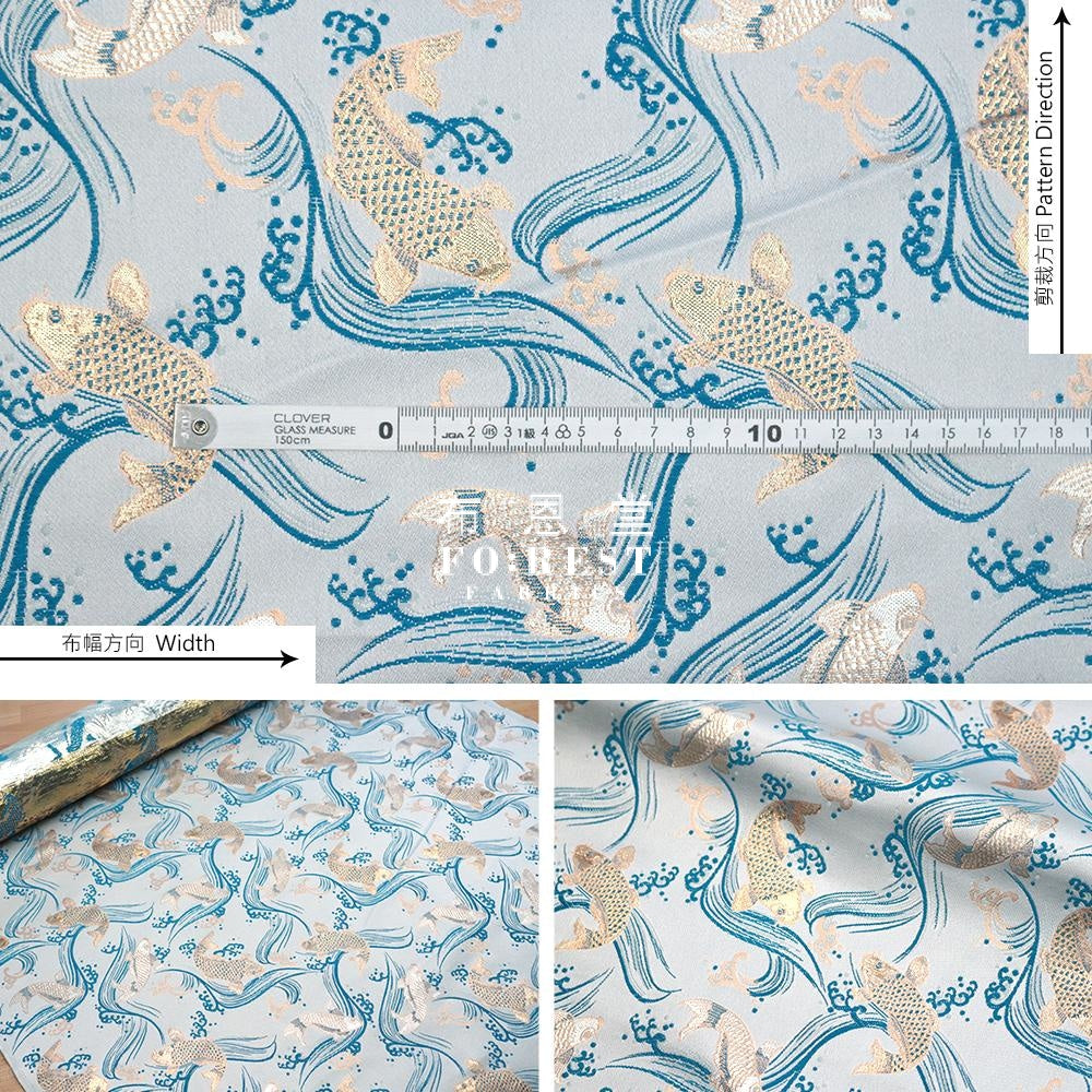 Gold Brocade - Koi Fabric L.blue Polyester