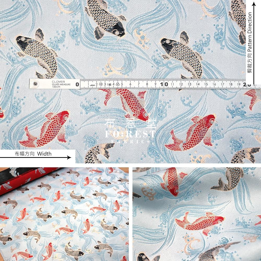 Gold Brocade - Koi Japanese Style Kinran Fabric Polyester