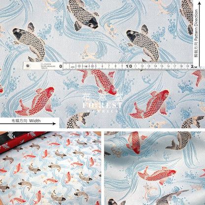 Gold Brocade - Koi Japanese Style Kinran Fabric Polyester