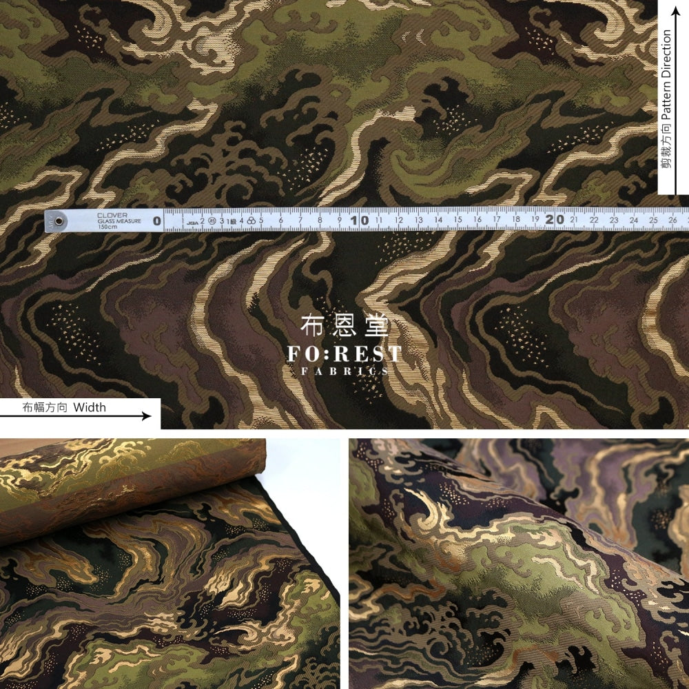 Gold Brocade - Marble Fabric Moss Polyester