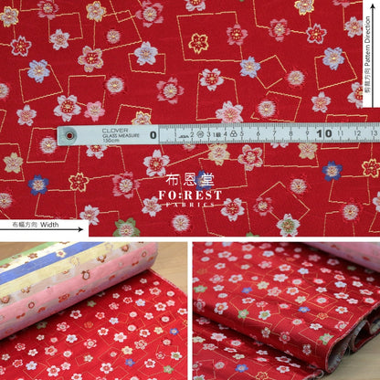 Gold Brocade - Modern Sakura Fabric Red Polyester