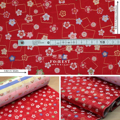 Gold Brocade - modern Sakura fabric Red - FO:REST Fabric 布恩堂Liberty fabrictana lawnjapanese fabricykk zipper