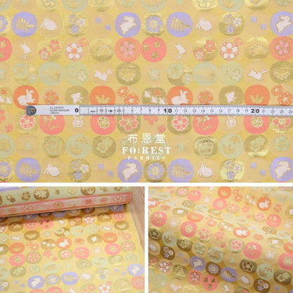 Gold Brocade - Moon Rabbit 月兔 fabric Gold - FO:REST Fabric 布恩堂Liberty fabrictana lawnjapanese fabricykk zipper