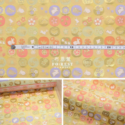 Gold Brocade - Moon Rabbit Fabric Polyester