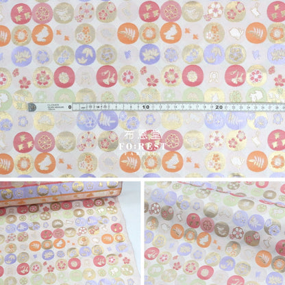 Gold Brocade - Moon Rabbit Fabric White Polyester