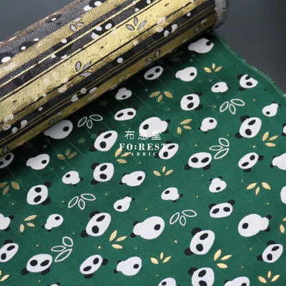 Gold Brocade - Panda Fabric Green Polyester
