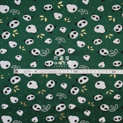 Gold Brocade - Panda Fabric Green Polyester