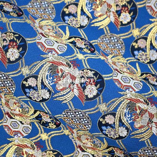 Gold Brocade - Phoenix Fabric Blue Polyester