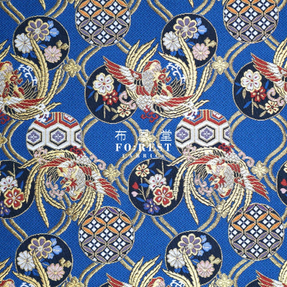 Gold Brocade - Phoenix Fabric Blue Polyester