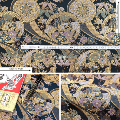 Gold Brocade - Phoenix Fabric Purple Polyester