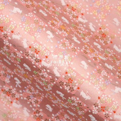 Gold Brocade - Rabbit Sakura Fabric Pink Polyester