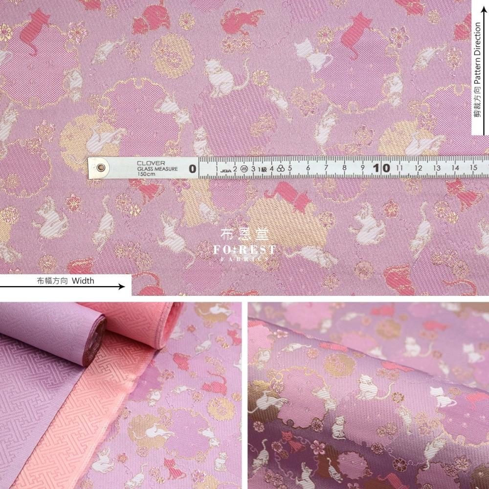 Gold Brocade - Snow Cats Fabric Pink Polyester