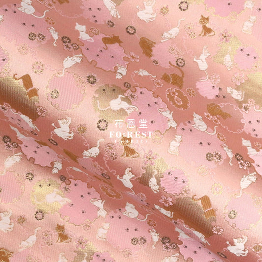 Gold Brocade - Snow Cats Paw Fabric Polyester