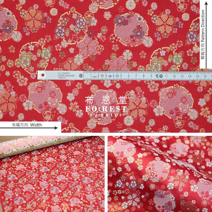 Gold Brocade - Snow Fabric Red Polyester