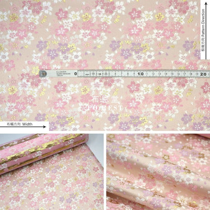 Gold Brocade - sweet Sakura fabric Light Pink - FO:REST Fabric 布恩堂Liberty fabrictana lawnjapanese fabricykk zipper