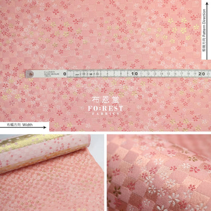 Gold Brocade - Tiny Flower Fabric Pink Polyester