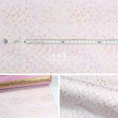 Gold Brocade - Tiny Flower grid fabric white - FO:REST Fabric 布恩堂Liberty fabrictana lawnjapanese fabricykk zipper