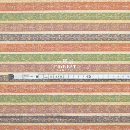 Gold Brocade - Tradition strip fabric - FO:REST Fabric 布恩堂Liberty fabrictana lawnjapanese fabricykk zipper