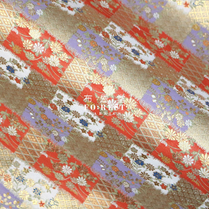 Gold Brocade - Traditional Fabric Polyester