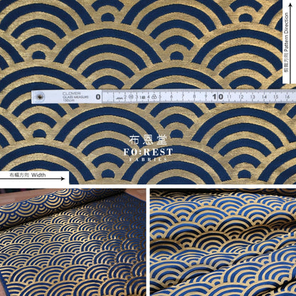Gold Brocade - Traditional Wave Fabric Blue Polyester