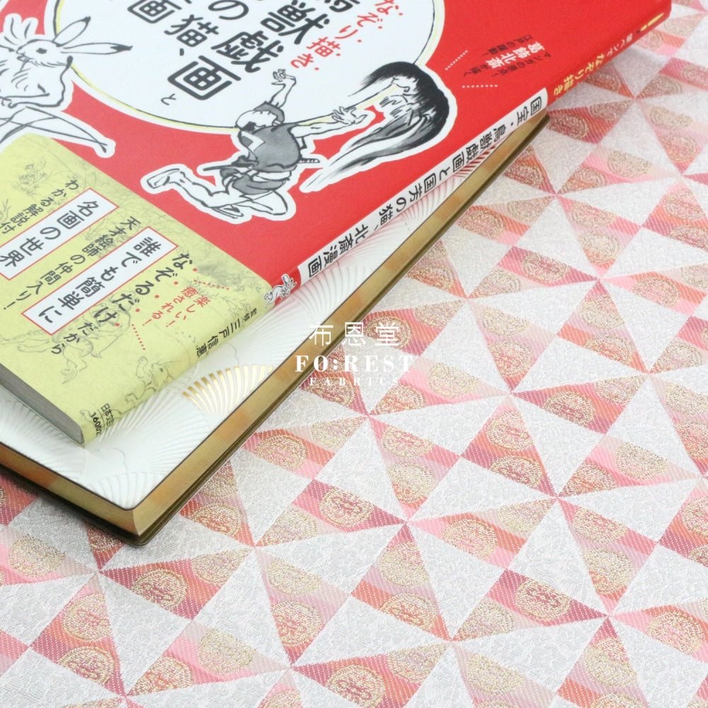 Gold Brocade - Triangle Flower fabric Pink - FO:REST Fabric 布恩堂Liberty fabrictana lawnjapanese fabricykk zipper