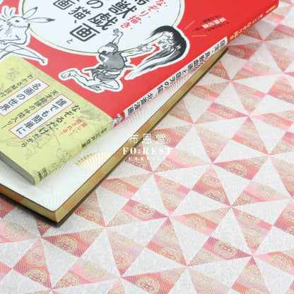 Gold Brocade - Triangle Flower fabric Pink - FO:REST Fabric 布恩堂Liberty fabrictana lawnjapanese fabricykk zipper